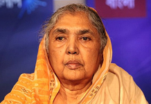 সংসদ উপনেতা হিসেবে মন্ত্রীর পদমর্যাদায় মতিয়া চৌধুরী