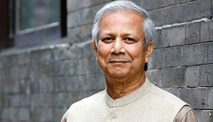 dr yunus