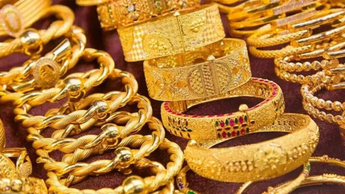 gold