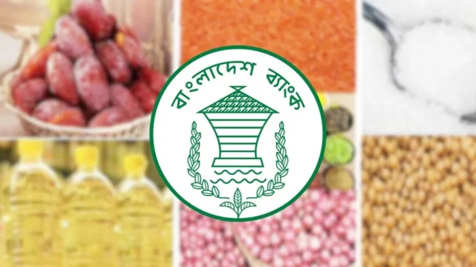 khabar