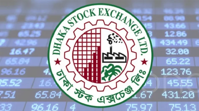 stock