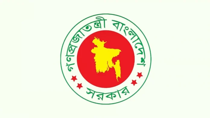 Govt