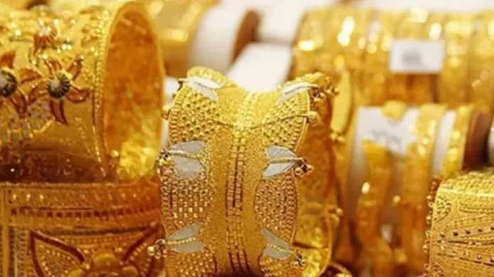 gold123