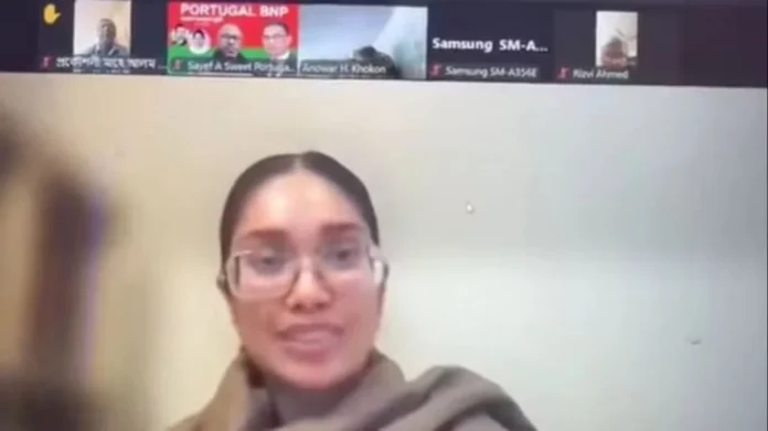 jaima rahoma