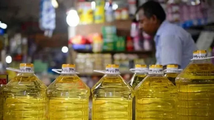 oil