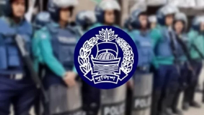 police