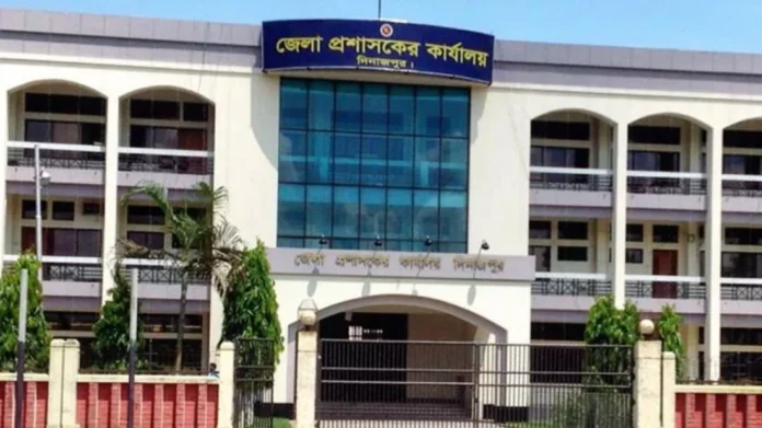 দিনাজপুর জেলা প্রশাসকের কার্যালয়।