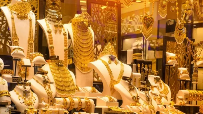 gold