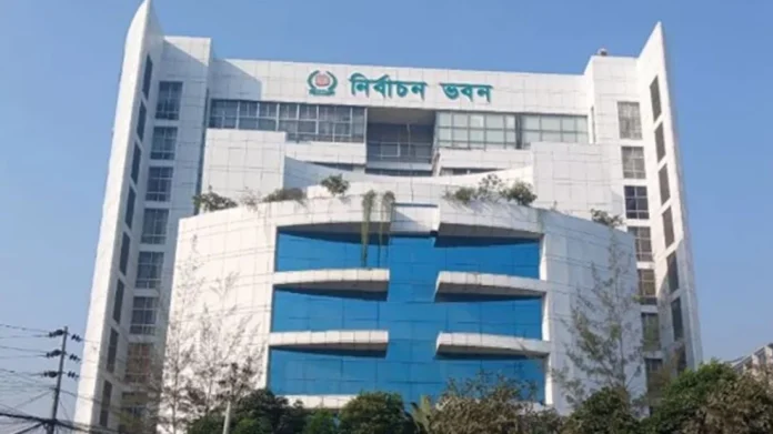 pabna