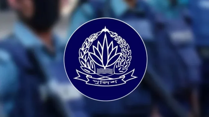 police