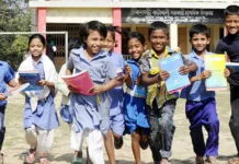প্রায় ৪০ দিনের লম্বা ছুটি শেষে শিক্ষা প্রতিষ্ঠান খুলছে রোববার