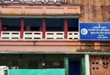৭ দিনে আটক ৪০০ অবৈধ’বাংলাদেশি অনুপ্রবেশকারী’, চলছে ফেরত পাঠানোর প্রক্রিয়া