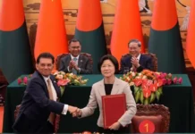 প্রধানমন্ত্রীর চীন সফরে ১৭ সমঝোতা স্মারক স্বাক্ষর হয়েছে