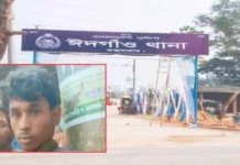বকেয়া টাকা চাওয়ায় বন্ধুকে ছুরিকাঘাতে এক মোবাইল মেকানিক নিহত
