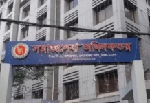 ক্যান্সার-কিডনিসহ ৬ রোগের চিকিৎসায় সাড়ে ৪৯ কোটি টাকা বরাদ্দ দিয়েছে সরকার