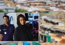 আশ্রয়দাতার ঘর থেকে শিশুকে নিয়ে লাপাত্তা কৌশলে অপহরণ করেন রোহিঙ্গা নারী