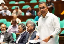 ৫ জেলায় পরীক্ষামূলকভাবে ‘ই-হেলথ কার্ড’ চালুর উদ্যোগ নেওয়া হয়েছে: প্রধানমন্ত্রী তারেক রহমান বলেছেন