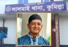 কুমিল্লায় মো. বাহার নামের এক যুবককে গলা কেটে হত্যা করে ৯৯৯-এ ফোন দিলেন নারী