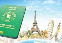 ভিসা ছাড়াই বাংলাদেশিরা যেতে পারবেন ৩৬ দেশে বা আগাম ভিসা ছাড়াই ভ্রমণ করতে পারে