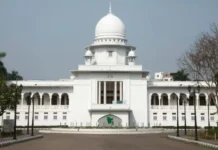 সুপ্রিম কোর্ট সচিবালয় প্রতিষ্ঠা নিয়ে হাইকোর্টের রায় স্থগিত আপিল বিভাগ