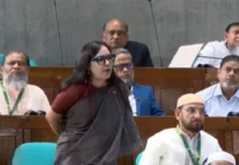 গ্রামে ১০-১২ ঘণ্টা বিদ্যুৎ থাকে না ব্রাহ্মণবাড়িয়া-২ আসনের স্বতন্ত্র সংসদ সদস্য: সংসদে রুমিন ফারহানা