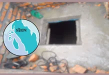 চট্টগ্রামের পৃথক স্থানে সেপটিক ট্যাংকে নেমে বিষাক্ত গ্যাসে আক্রান্ত হয়ে ৪ জনের মৃত্যু