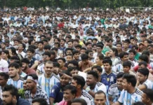 বিশ্বকাপ উপলক্ষে ঢাবিতে ক্যাম্পাসে বহিরাগতদের প্রবেশে নিষেধাজ্ঞা