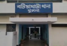 খুলনায় যুবকের অজ্ঞাত এক যুবকের গলাকাটা মরদেহ উদ্ধার