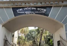 নারায়ণগঞ্জের ফতুল্লায় চোর অপবাদে দুই দিন আটকে মধ্যযুগীয় কায়দায় নির্যাতন, ছয় দিন পর যুবকের মৃত্যু