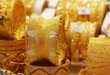 দেশের বাজারে আরও কমলো স্বর্ণের দাম
