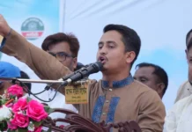 বিএনপি আজকে ক্ষমতায় আছে, কালকে নাও থাকতে পারে প্রশাসনের উদ্দেশে সতর্কবার্তা দিয়েছেন: সারজিস আলম