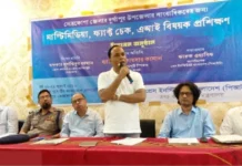নতুন বাংলাদেশ গড়তে সাংবাদিকদের ডেপুপি স্পিকার ব্যারিস্টার এগিয়ে আসতে হবে: কায়সার কামাল