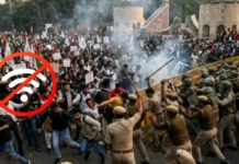 ভারতের দিল্লিতে সরকারি নির্দেশেই দিল্লিতে ইন্টারনেট বন্ধ, দাবি টেলিকম সংস্থাগুলোর