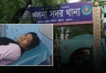 খুলনায় দুর্বৃত্তদের গুলিতে ইতি (১৭) নামের এক স্কুলছাত্রী গুরুতর আহত হয়েছে