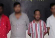 দ্বিতীয় বিয়ের পাত্রী দেখতে গিয়ে অপহরণের শিকার হয়েছেন এক যুবক, গ্রেপ্তার ৪